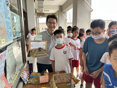 連結到114暑假作業展