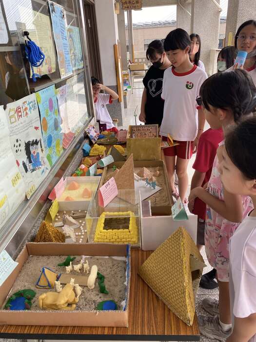 114學年暑假作業展圖片