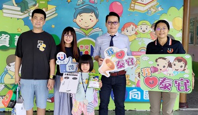 115新生入學